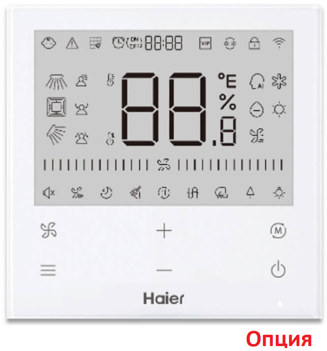 Кассетный внутренний блок мульти-сплит системы Haier