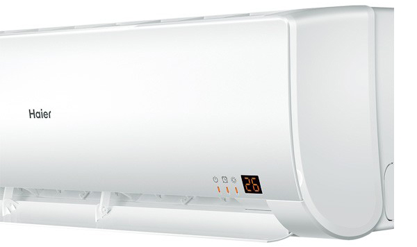Настенная VRF система 1-2,9 кВт Haier