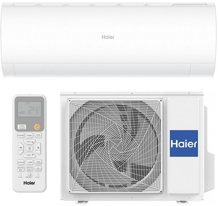 Настенный кондиционер Haier