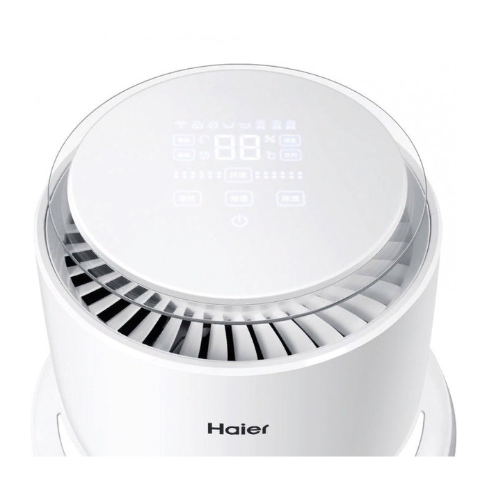 Традиционный увлажнитель воздуха Haier HJS20U/AM1 Haier HJS20U/AM1 - фото 3