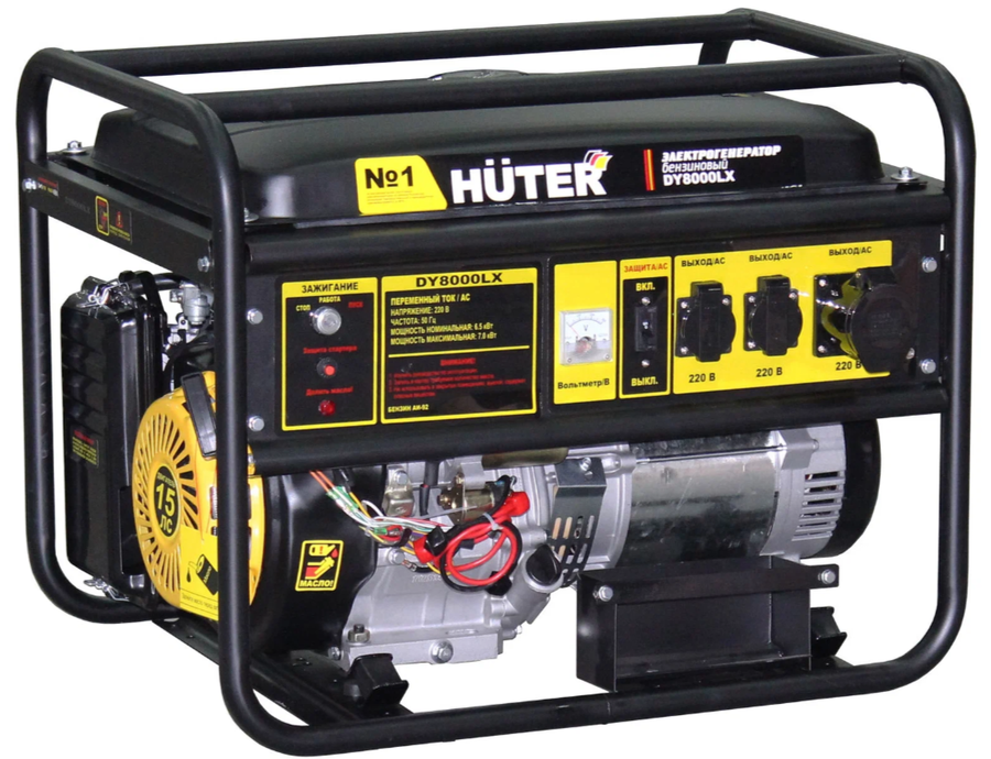 Бензиновый Huter DY8000LX электрогенератор huter dy8000lx 3