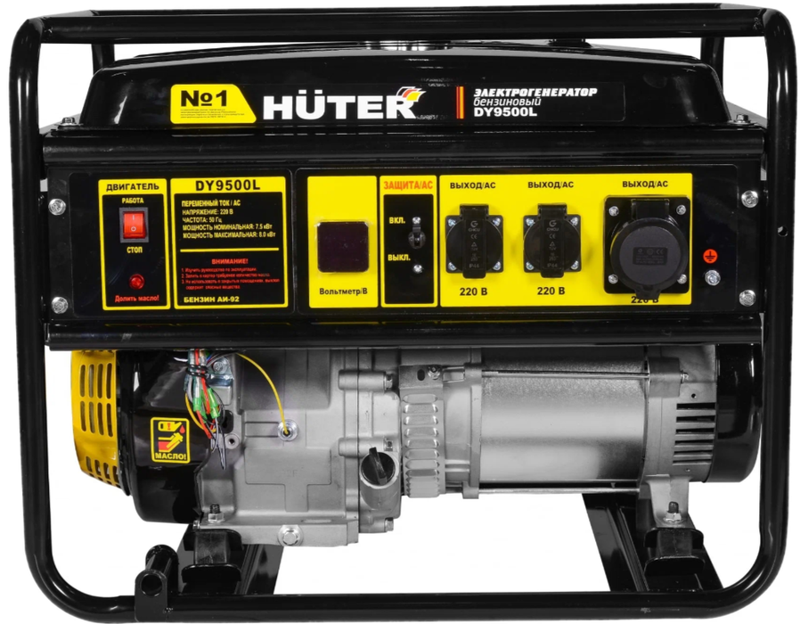бензиновый генератор huter dy9500l 8000 вт Бензиновый Huter DY9500L