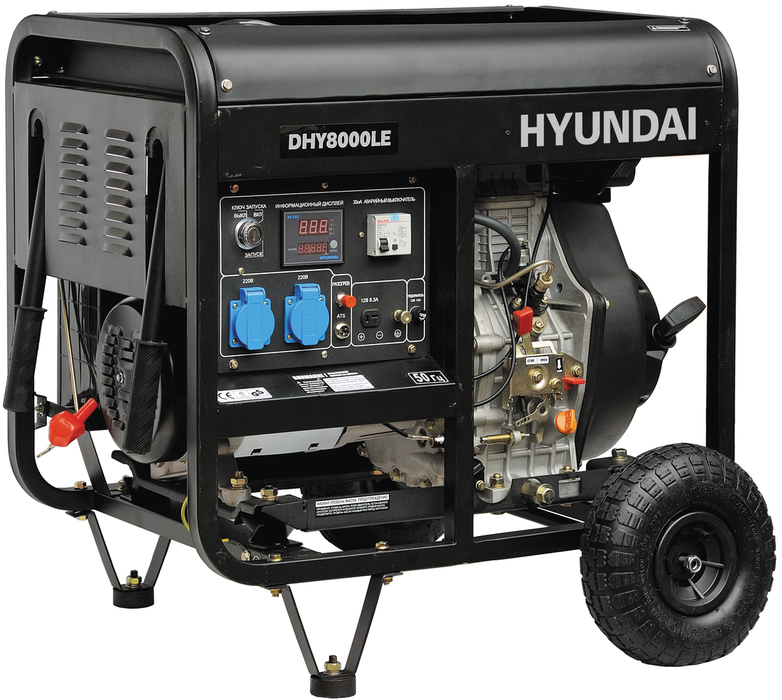 генератор hyundai dhy 8000le 3 dhy 8000le 3 Дизельный Hyundai DHY 8000LE