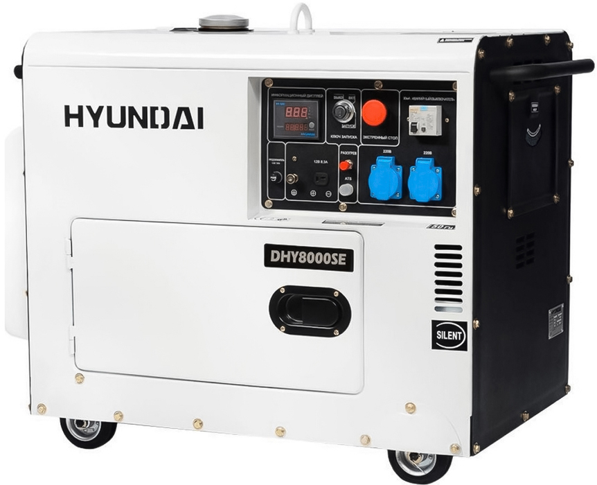 Дизельный Hyundai дизельный генератор hyundai dhy 8000se