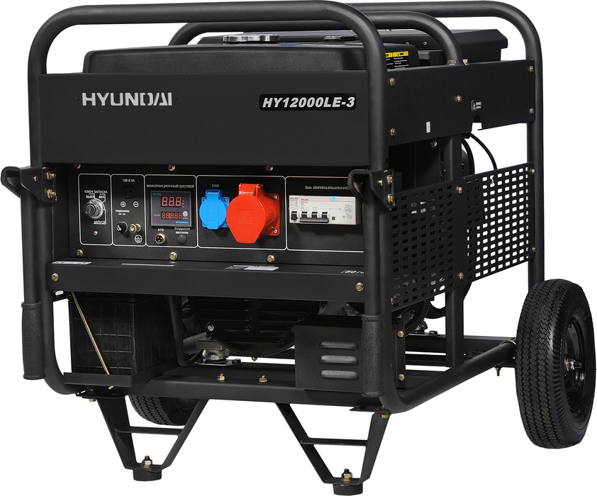 Бензиновый Hyundai бензиновый генератор hyundai hy 12000le 3