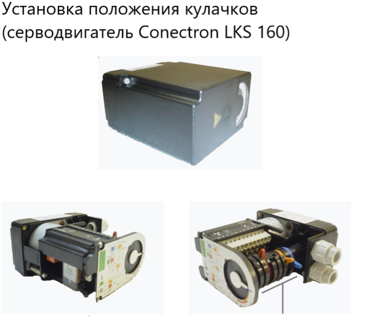 Газовая горелка IRANRADIATOR PGN 1 В - фото 2