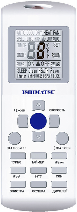 Настенный кондиционер ISHIMATSU AVK-07I WIFI, цвет белый - фото 2