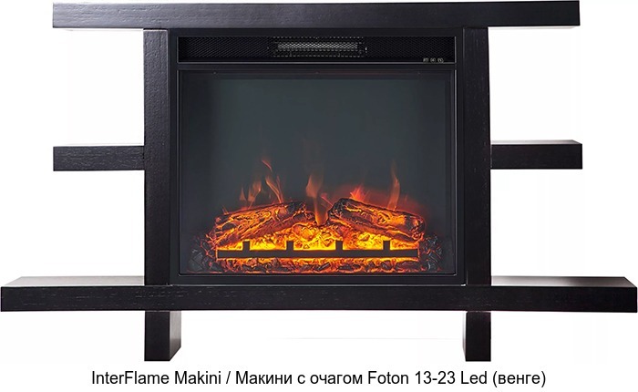 цена Деревянный камин (портал+очаг) InterFlame Makini / Макини с очагом Foton 23 LED FX