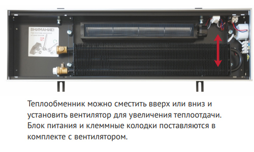 Внутрипольный конвектор KVZ 360-80-1400, цвет нет - фото 5