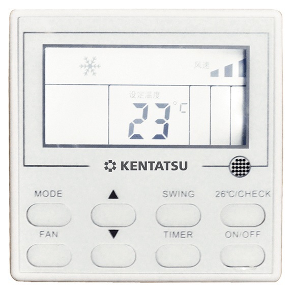 Канальная VRF система 10-13,9 кВт Kentatsu