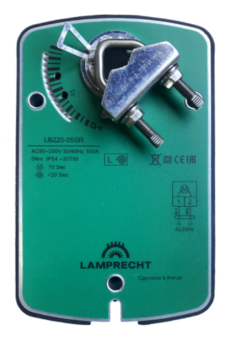 Электропривод LAMPRECHT LB24-05SR, размер 16х10 - фото 1