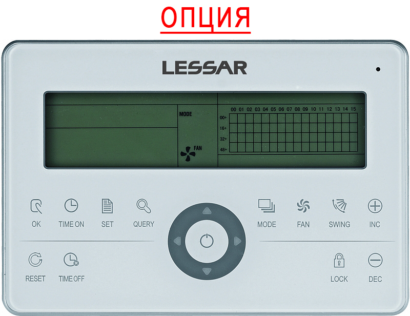Канальный фанкойл до 8 кВт Lessar