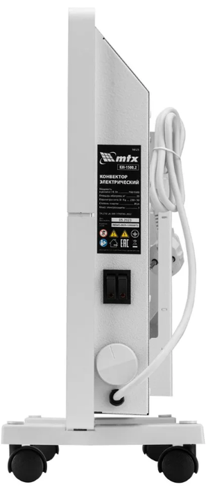 Конвектор электрический MTX КМ-1500.2, цвет белый - фото 3