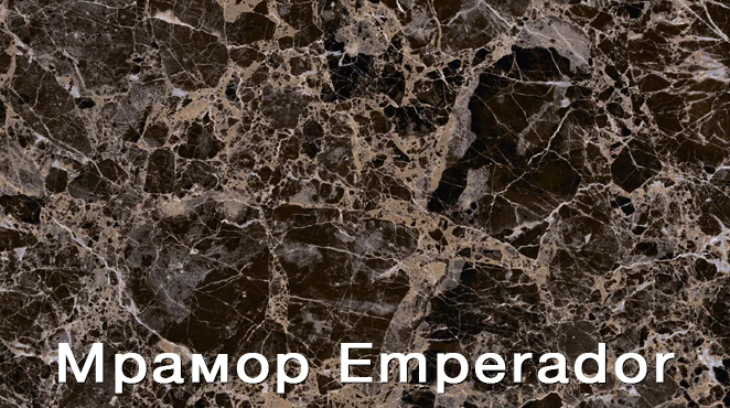 Облицовка для дровяных каминов MadeIra Alexandra Giallo, Emperador М с700, цвет светлокремовый - фото 3