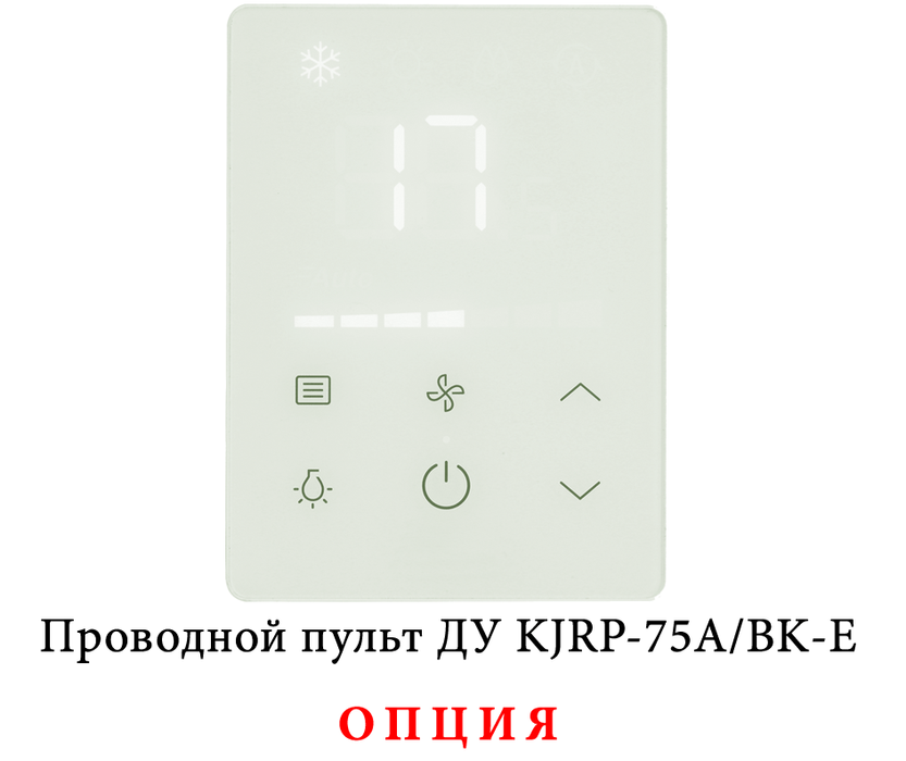 Напольно-потолочный фанкойл 1-1,9 кВт Mdv MDKH1-V150-R3 - фото 5