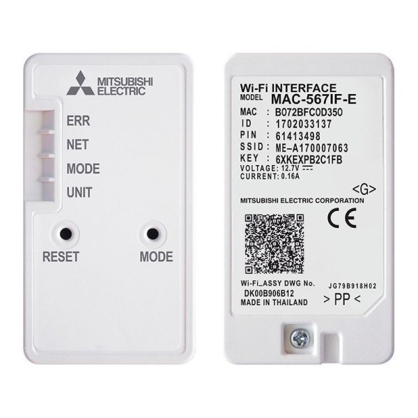WiFi модуль Mitsubishi Electric