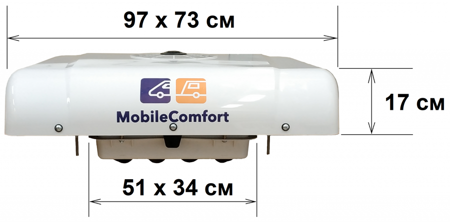 Автомобильный мобильный кондиционер MobileComfort