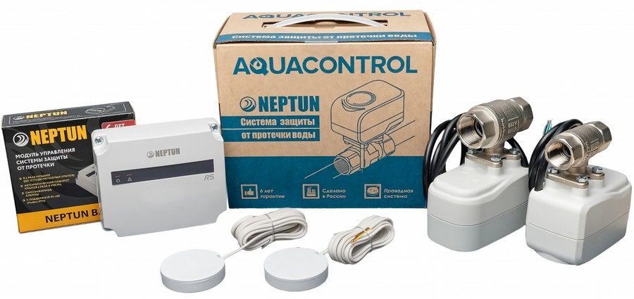 Комплект Neptun Aquacontrol 1/2