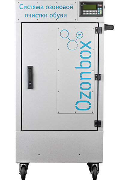 Многоцелевой шкаф для дезинфекции предметов и инструментов Ozonbox