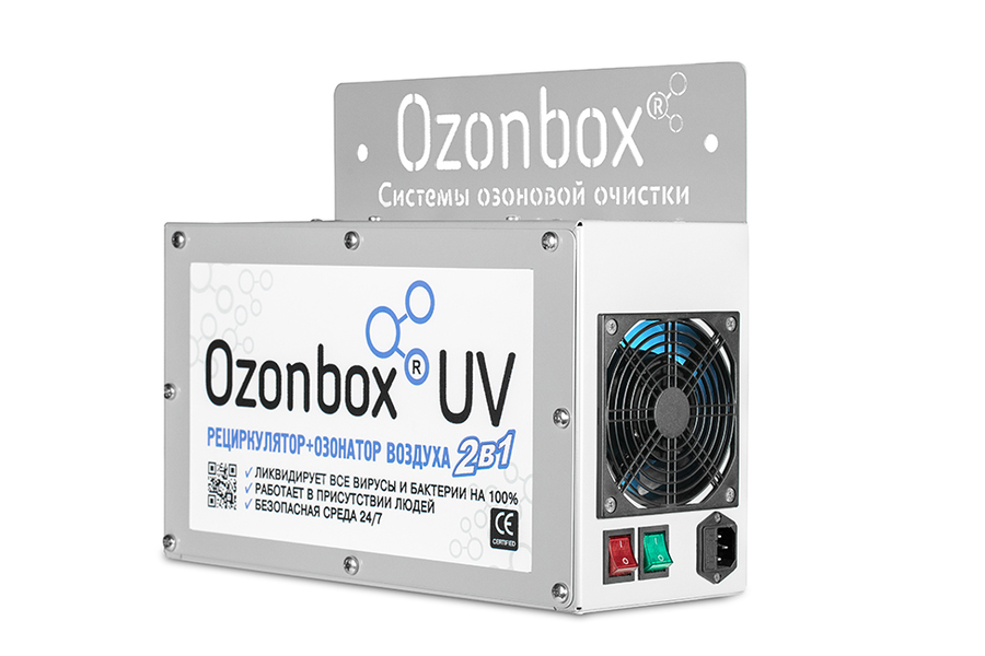 Закрытый рециркулятор Ozonbox UVL R1000