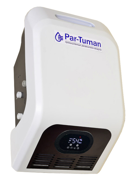 Ультразвуковой увлажнитель воздуха Par-Tuman ГТ-1.6 WiFi турбо, цвет белый