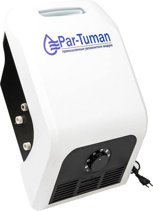 Промышленный увлажнитель воздуха Par-Tuman lucky reptile увлажнитель воздуха пульверизатор sprayer 1 5л