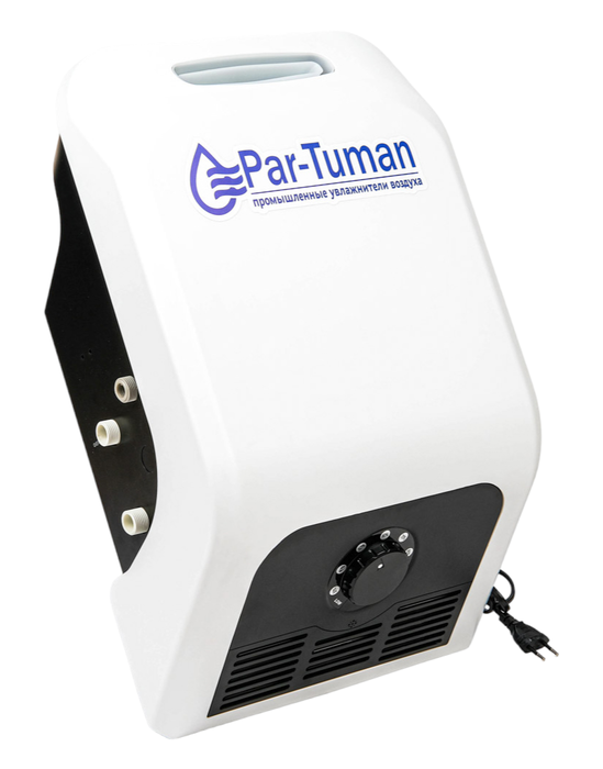 Ультразвуковой увлажнитель воздуха Par-Tuman ультразвуковой генератор тумана с led подсветкой и адаптером