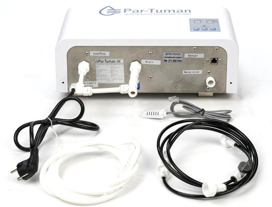 Промышленный увлажнитель воздуха Par-Tuman ультразвуковой увлажнитель воздуха electrolux