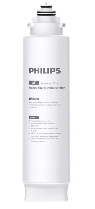 Аксессуар для фильтров очистки воды Philips средство для очистки прудов вв р020 75 гр