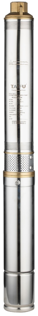 Погружной насос Pumpman 18276₽