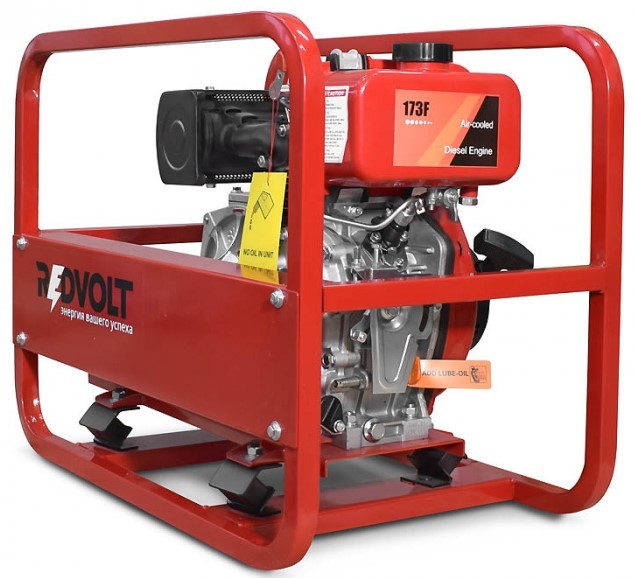 

Дизельная REDVOLT, REDVOLT МП500Д