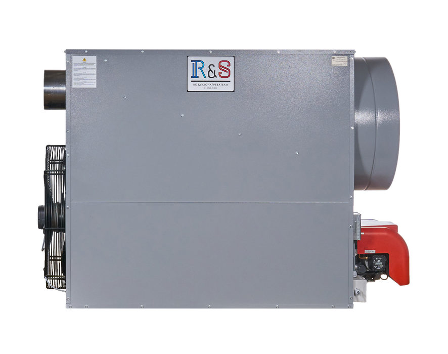 Газовый теплогенератор R-and-S 120 Dual (230 V -1- 50/60 Hz) R-and-S 120 Dual (230 V -1- 50/60 Hz) - фото 2