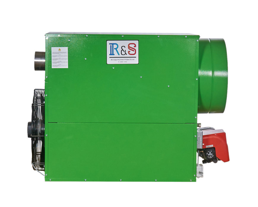 Газовый теплогенератор R-and-S 85 M II (230 V -1- 50/60 Hz) R-and-S 85 M II (230 V -1- 50/60 Hz) - фото 2