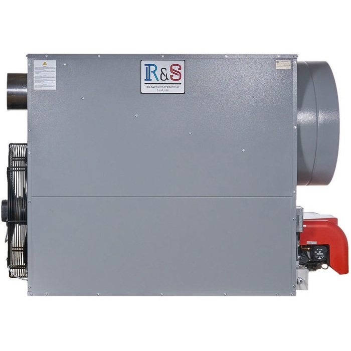 Газовый теплогенератор R-and-S 120M (230 V -1- 50/60 Hz), размер 108х65х121 R-and-S 120M (230 V -1- 50/60 Hz) - фото 2