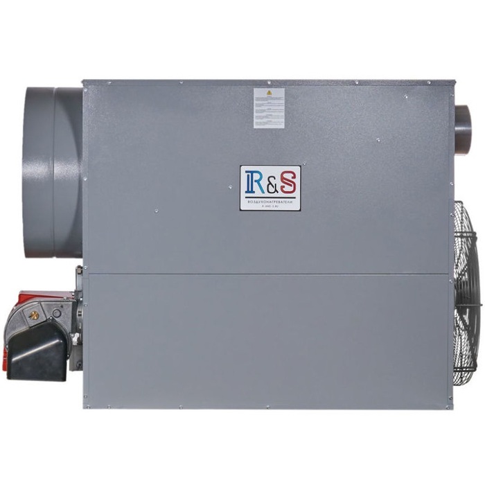 Газовый теплогенератор R-and-S 120S (230 V -1- 50/60 Hz), размер 108х65х121 R-and-S 120S (230 V -1- 50/60 Hz) - фото 6