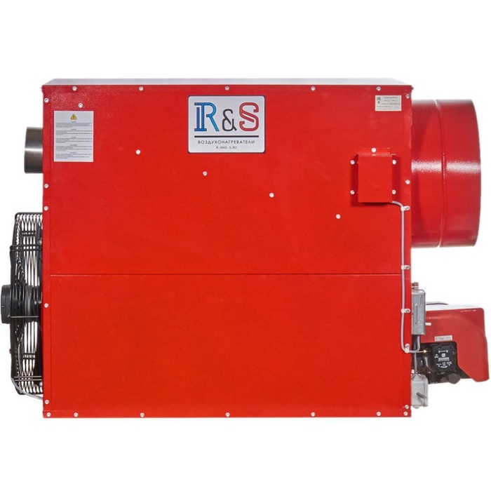 Газовый теплогенератор R-and-S 60S (230 V -1- 50/60 Hz), размер 86х50х96 R-and-S 60S (230 V -1- 50/60 Hz) - фото 4