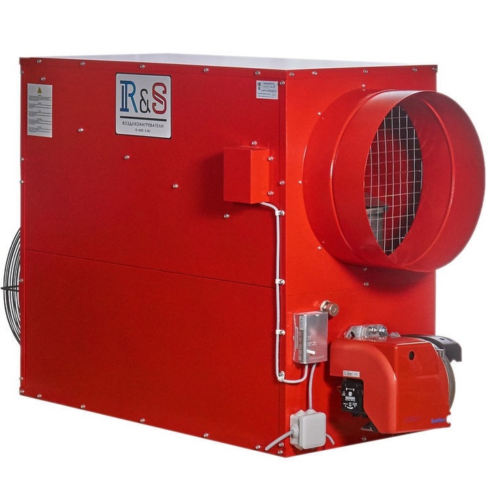 Газовый теплогенератор R-and-S 60S (230 V -1- 50/60 Hz), размер 86х50х96 R-and-S 60S (230 V -1- 50/60 Hz) - фото 5