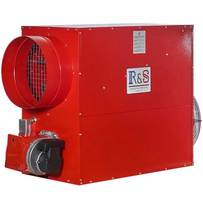 Газовый теплогенератор R-and-S 60S (230 V -1- 50/60 Hz), размер 86х50х96 R-and-S 60S (230 V -1- 50/60 Hz) - фото 7
