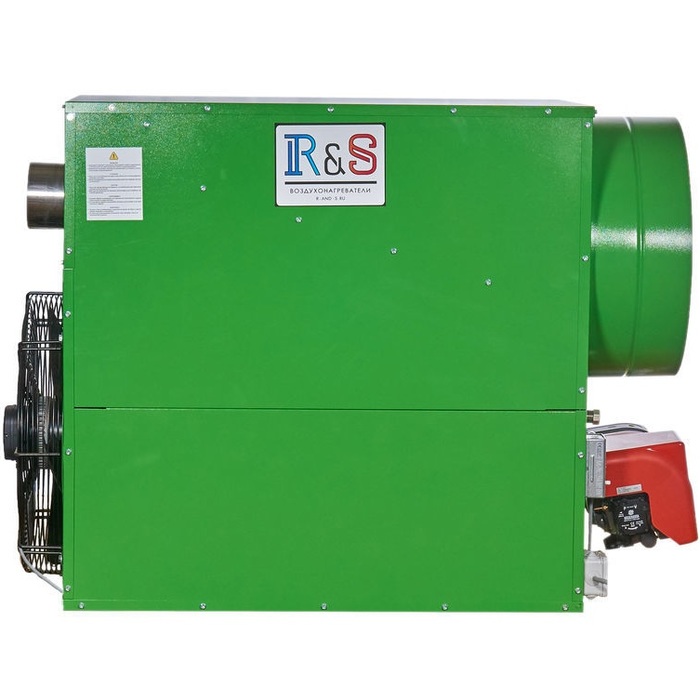 Газовый теплогенератор R-and-S 85S (230 V -1- 50/60 Hz), размер 92х55х95 R-and-S 85S (230 V -1- 50/60 Hz) - фото 3
