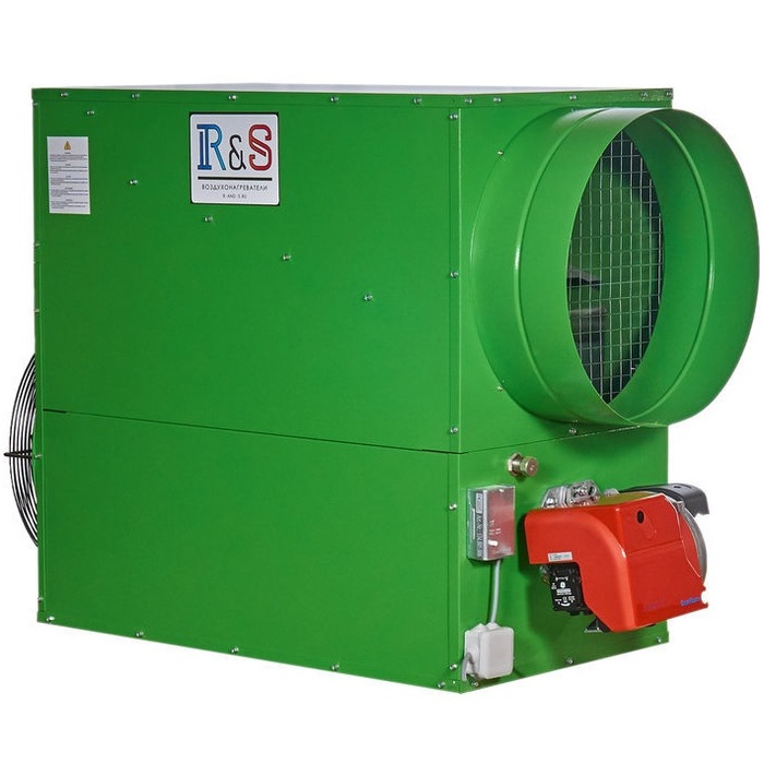 Газовый теплогенератор R-and-S 85S (230 V -1- 50/60 Hz), размер 92х55х95 R-and-S 85S (230 V -1- 50/60 Hz) - фото 4