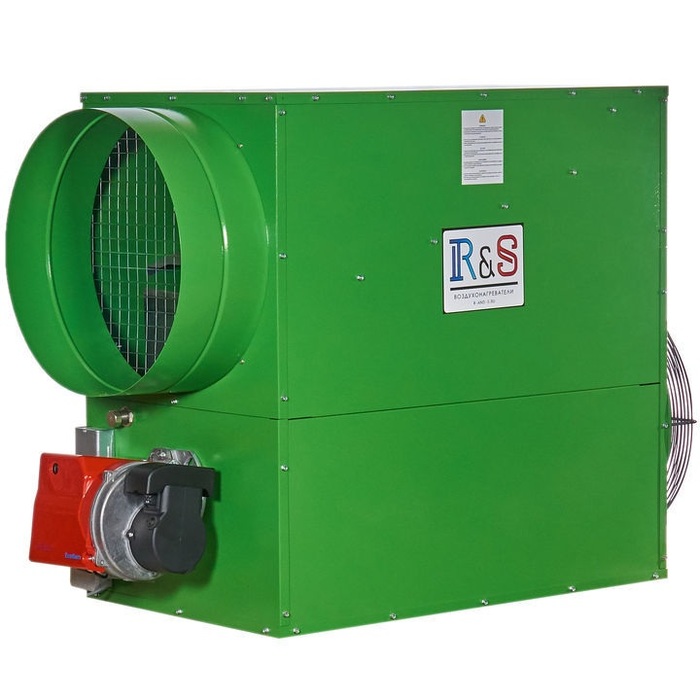 Газовый теплогенератор R-and-S 85S (230 V -1- 50/60 Hz), размер 92х55х95 R-and-S 85S (230 V -1- 50/60 Hz) - фото 6