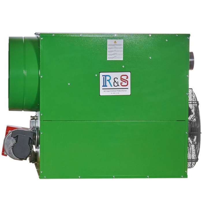 Газовый теплогенератор R-and-S 85S (230 V -1- 50/60 Hz), размер 92х55х95 R-and-S 85S (230 V -1- 50/60 Hz) - фото 7