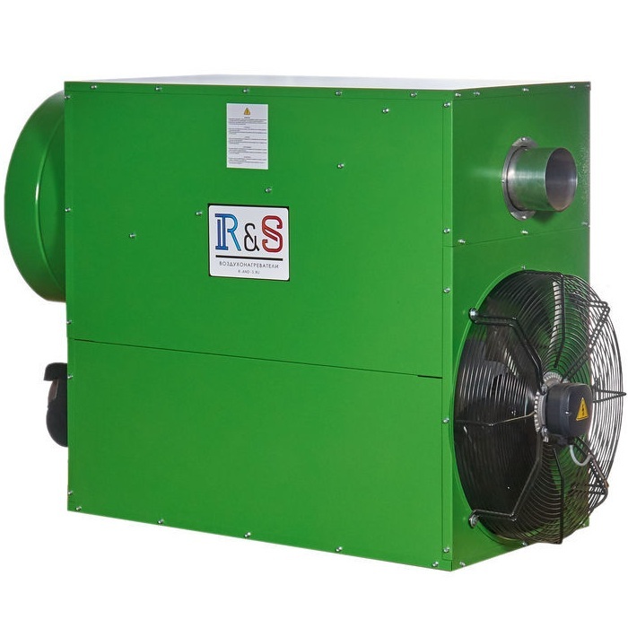 Газовый теплогенератор R-and-S 85S (230 V -1- 50/60 Hz), размер 92х55х95 R-and-S 85S (230 V -1- 50/60 Hz) - фото 8