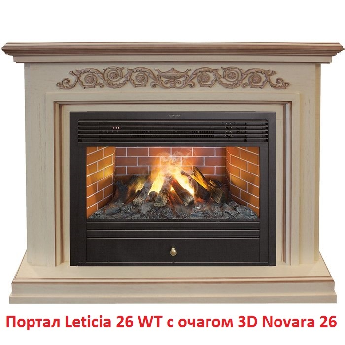 Деревянный портал для камина Real-Flame Leticia 26 WT, цвет белый с патиной - фото 4