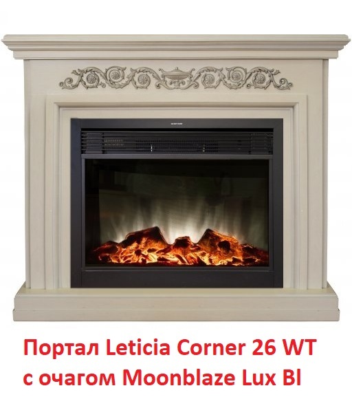 Деревянный портал для камина Real-Flame Leticia 26 WT, цвет белый с патиной - фото 5