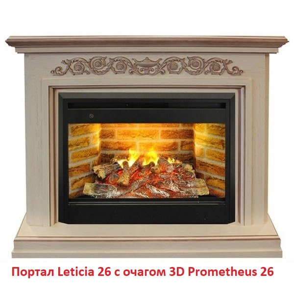Деревянный портал для камина Real-Flame Leticia 26 WT, цвет белый с патиной - фото 9
