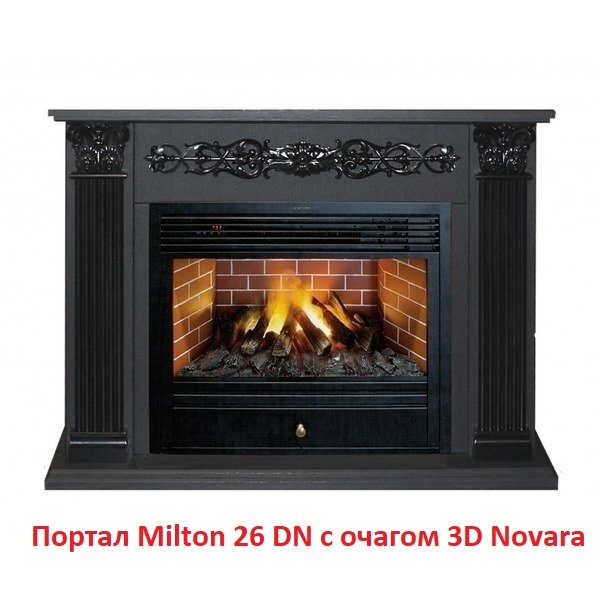 Деревянный портал для камина Real-Flame Milton 25,5/26 DN, цвет темный орех Real-Flame Milton 25,5/26 DN - фото 4