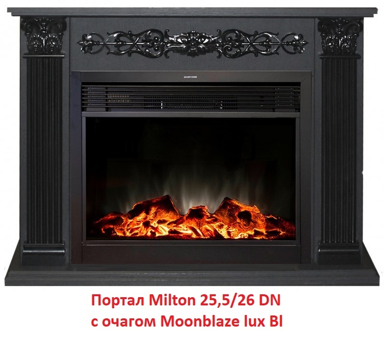 Деревянный портал для камина Real-Flame Milton 25,5/26 DN, цвет темный орех Real-Flame Milton 25,5/26 DN - фото 5
