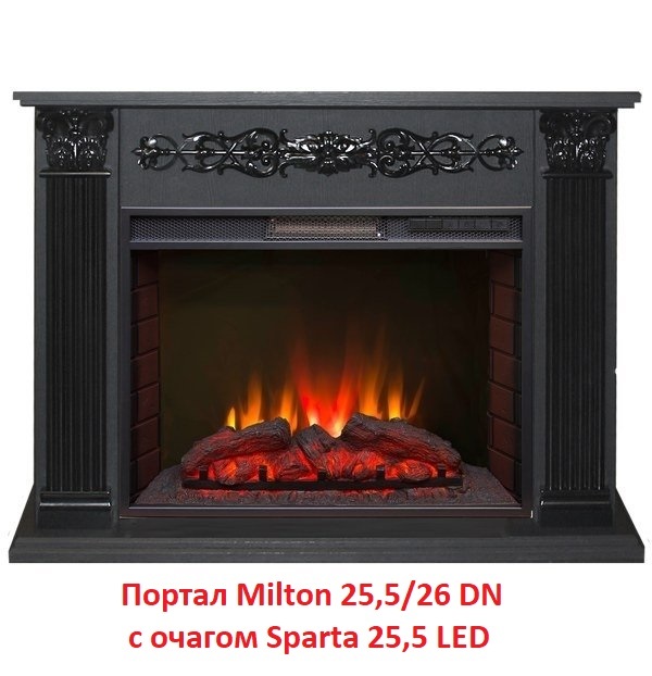 Деревянный портал для камина Real-Flame Milton 25,5/26 DN, цвет темный орех Real-Flame Milton 25,5/26 DN - фото 6