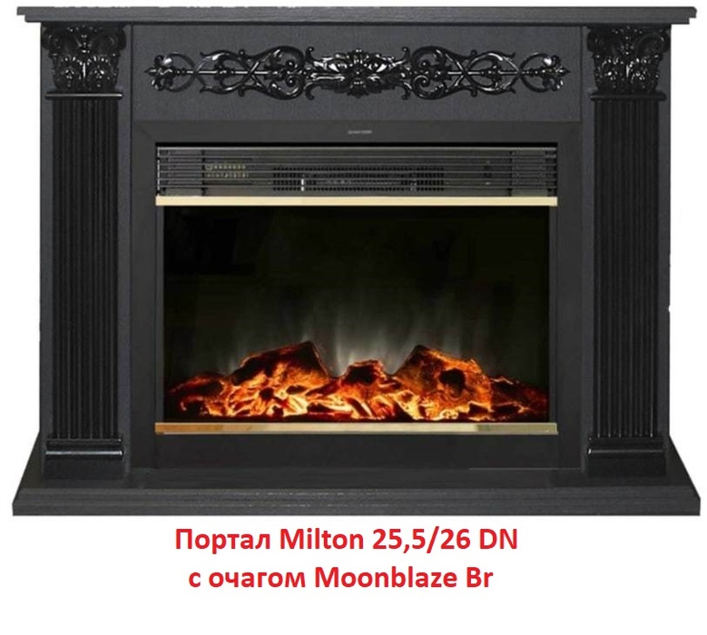 Деревянный портал для камина Real-Flame Milton 25,5/26 DN, цвет темный орех Real-Flame Milton 25,5/26 DN - фото 7